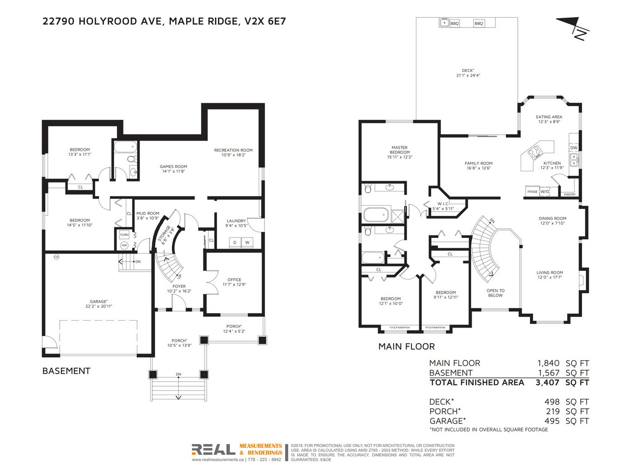22790 Holyrood Avenue, Maple Ridge BC 3