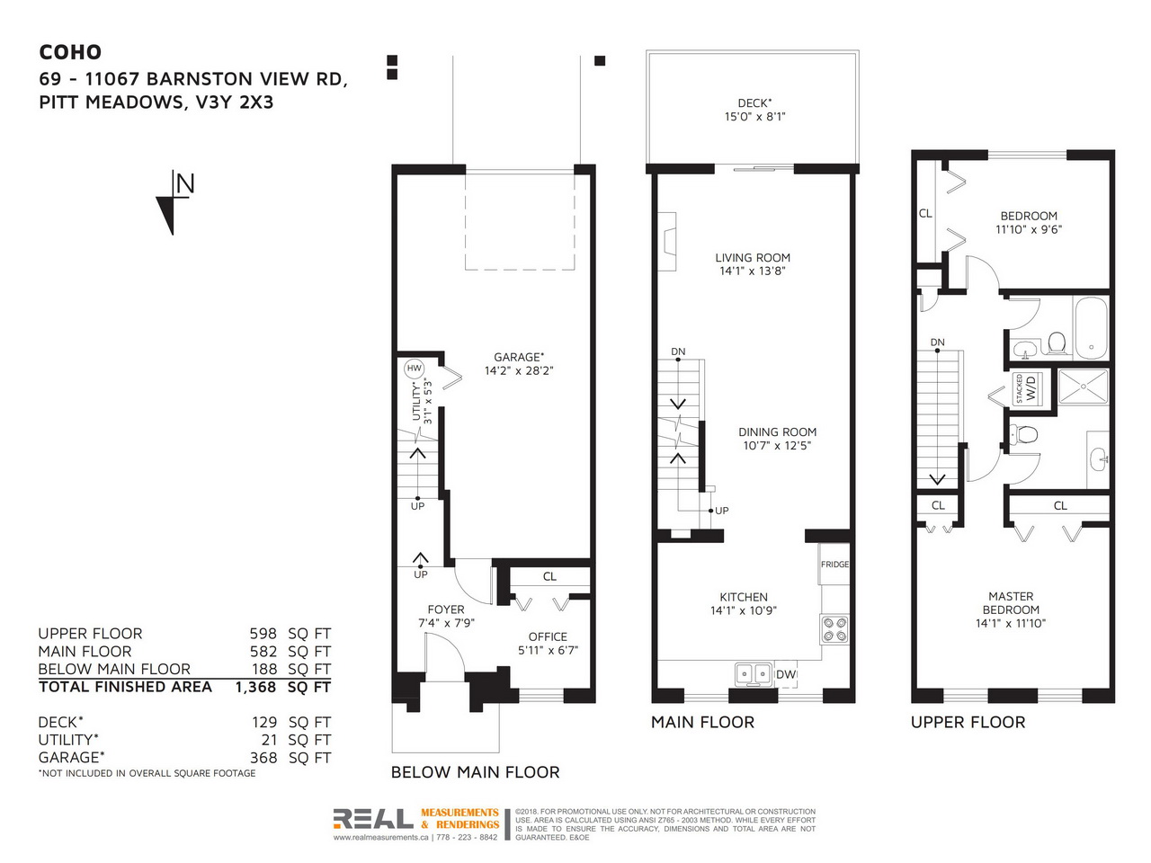69-11067 Barnston View Road, Pitt Meadows BC 2
