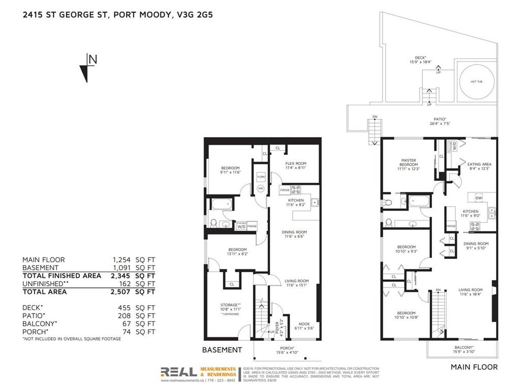 2415 St George Street, Port Moody BC 2