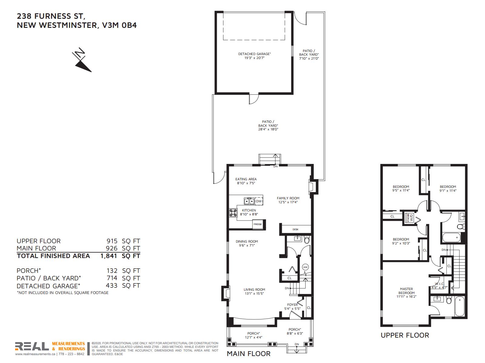 238 Furness Street, New Westminster 2